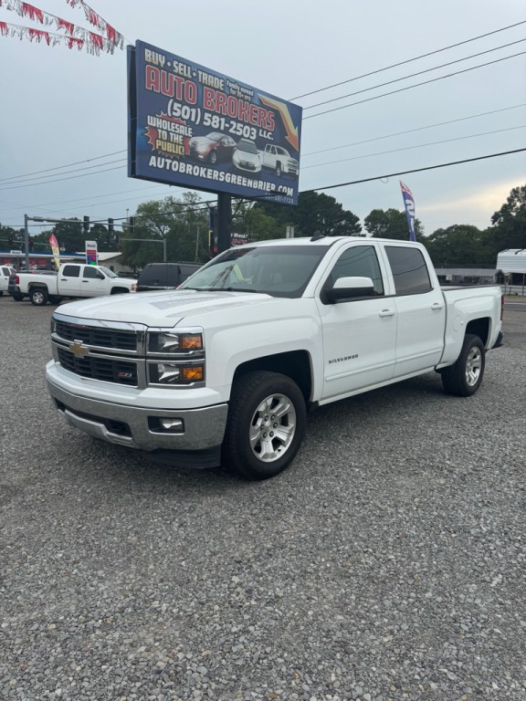 2015 Chevrolet Silverado 1500 Image 1