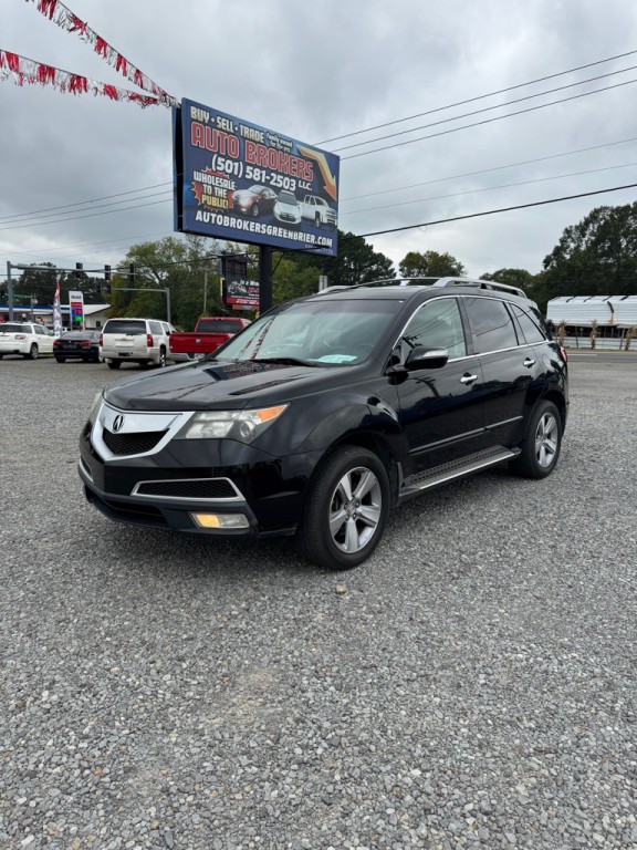 2012 Acura MDX Image 1