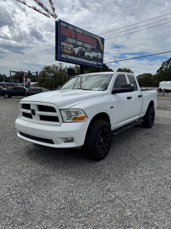 2012 Dodge Ram 1500 Image 1