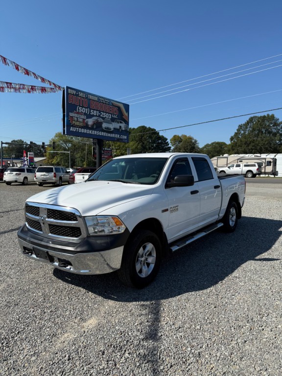 2015 RAM 1500 Image 1