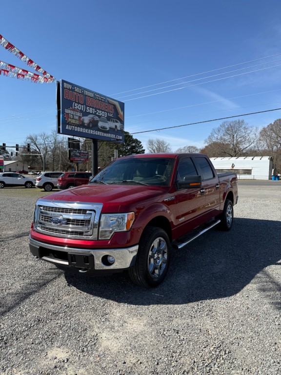 2013 Ford F-150 Image 1
