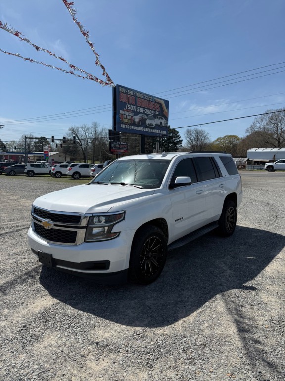 2018 Chevrolet Tahoe Image 1