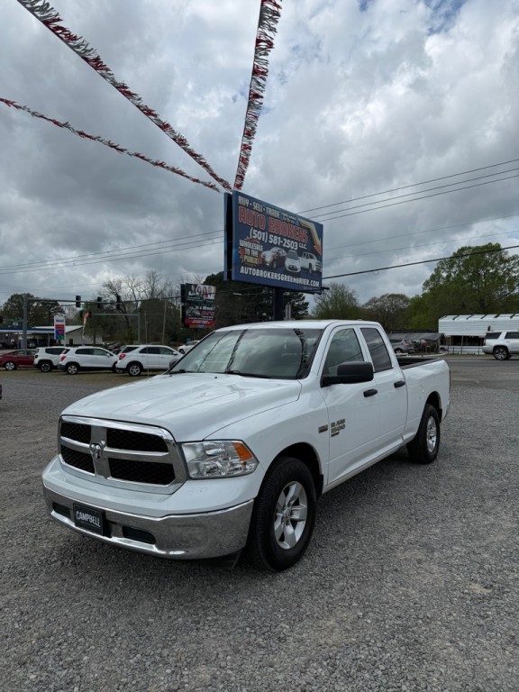 2021 RAM 1500 Image 1