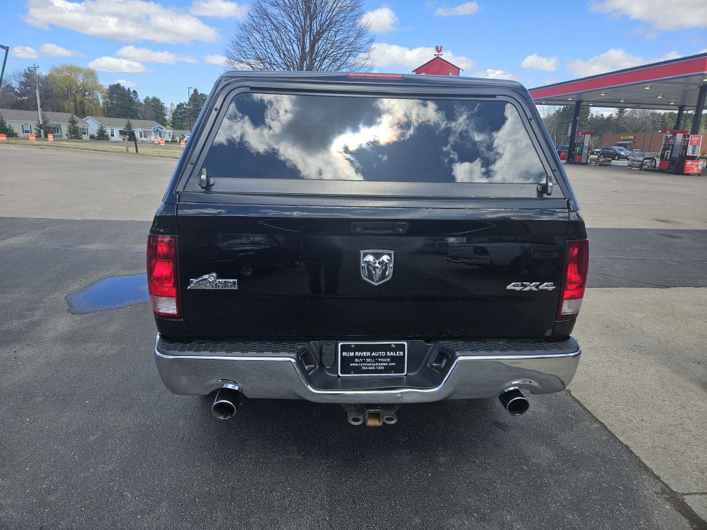 2014 RAM 1500 Image 4