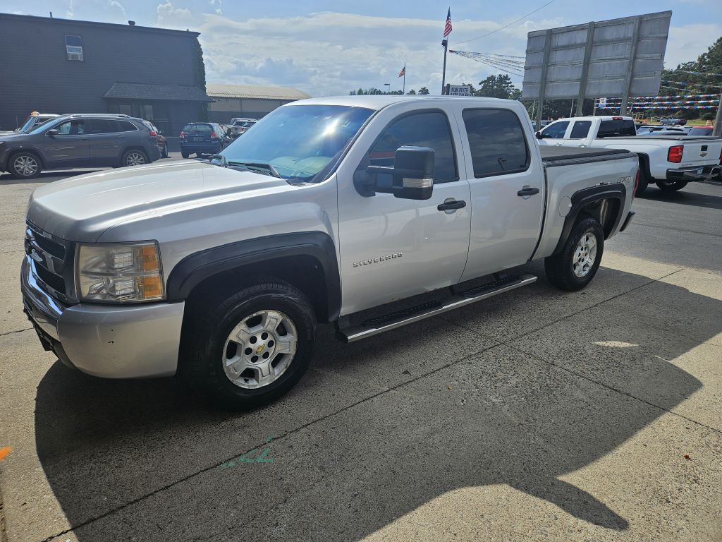 2010 Chevrolet Silverado 1500 Image 1