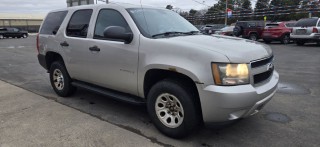 Image for 2007 Chevrolet Tahoe 1500 ID: 7295556