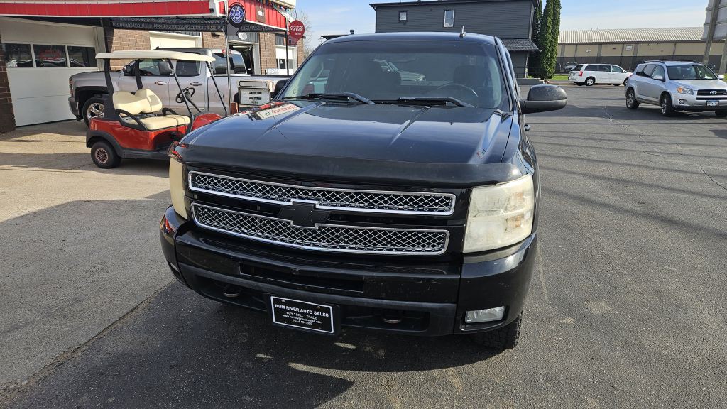 2013 Chevrolet Silverado 1500 Image 2