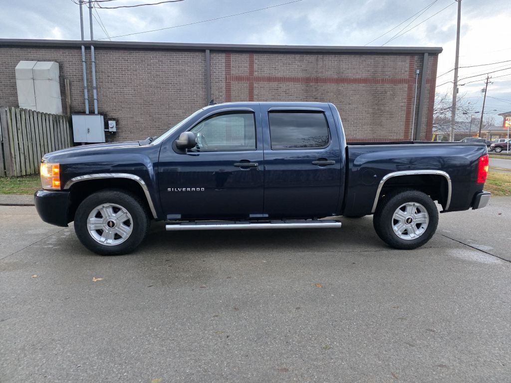 2012 Chevrolet Silverado 1500 Image 2