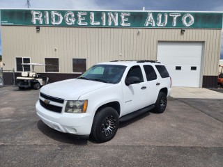 Image for 2007 Chevrolet Tahoe 1500 ID: 7400034