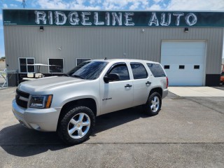 Image for 2007 Chevrolet Tahoe 1500 ID: 7514321