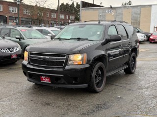 Image for 2008 Chevrolet Tahoe LS ID: 7264265