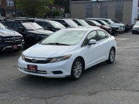 Image for 2012 Honda Civic EX ID: 7568554