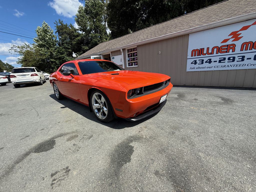 2013 Dodge Challenger Image 2