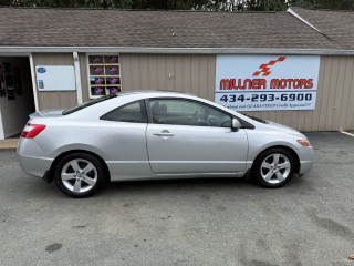 Image for 2007 Honda Civic EX ID: 6904952