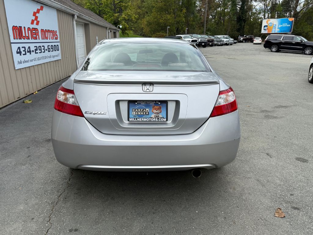 2007 Honda Civic Image 7