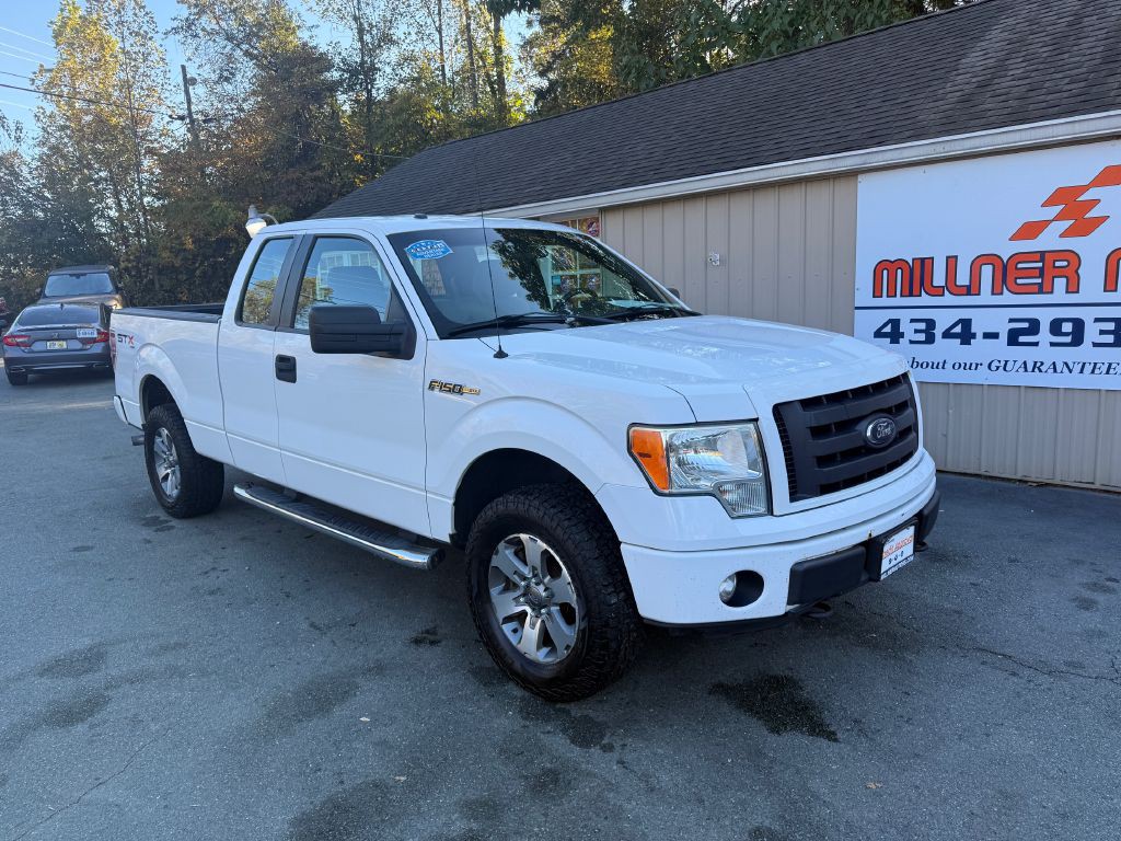 2012 Ford F-150 Image 2