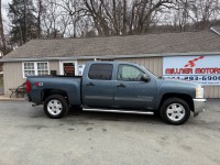 Image for 2012 Chevrolet Silverado 1500 LT ID: 7054488