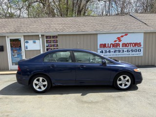 Image for 2007 Honda Civic EX ID: 7310006