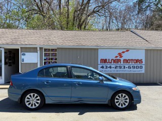 Image for 2009 Honda Civic EXL ID: 7310042