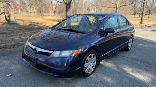 Image for 2007 Honda Civic LX ID: 7141168