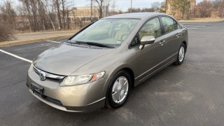 Image for 2006 Honda Civic Hybrid ID: 7206778