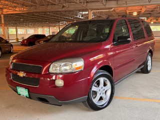 Image for 2005 Chevrolet Uplander LS ID: 6755354