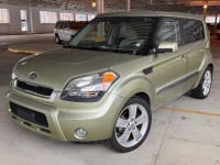 Image for 2011 Kia Soul ! ID: 7044174