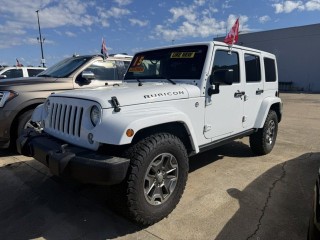Image for 2015 Jeep Wrangler Unlimited Rubicon ID: 7696756
