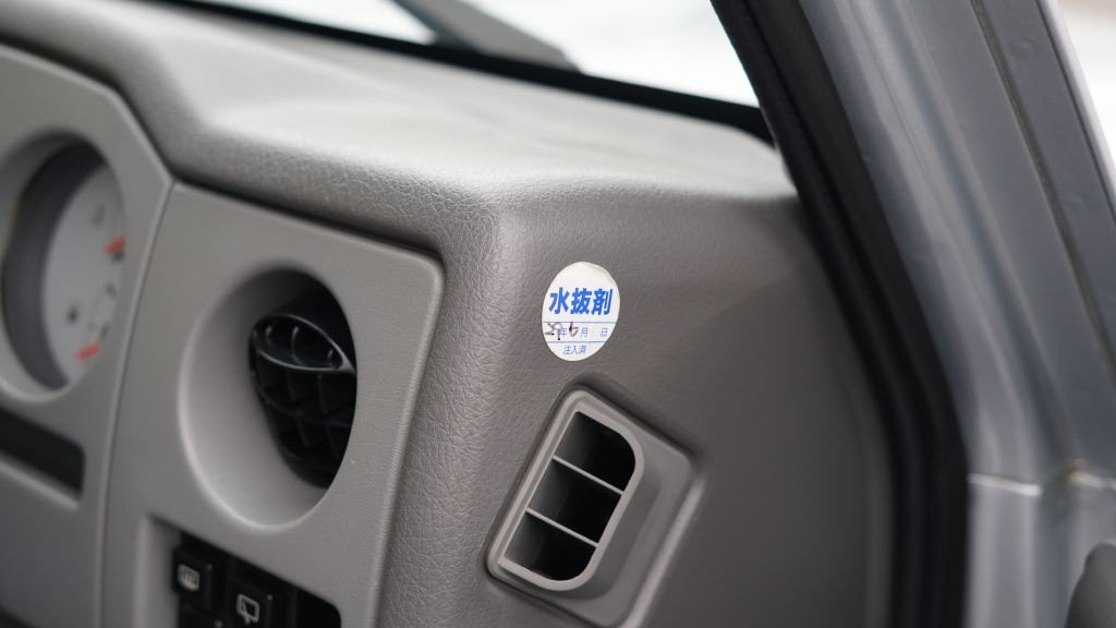 1997 Suzuki Jimny Image 39