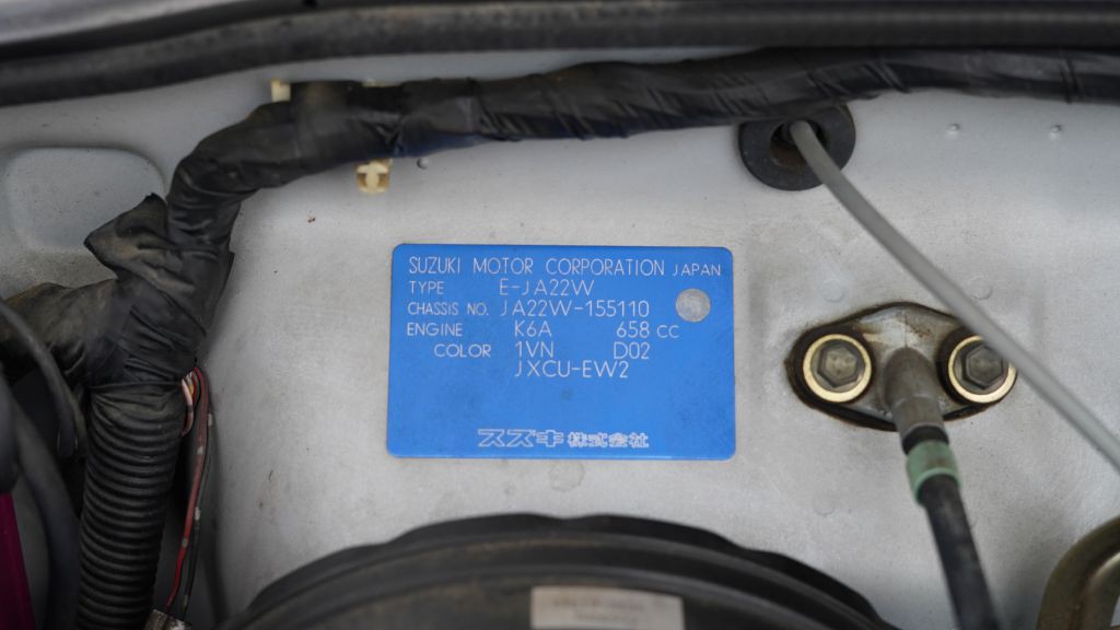 1997 Suzuki Jimny Image 48