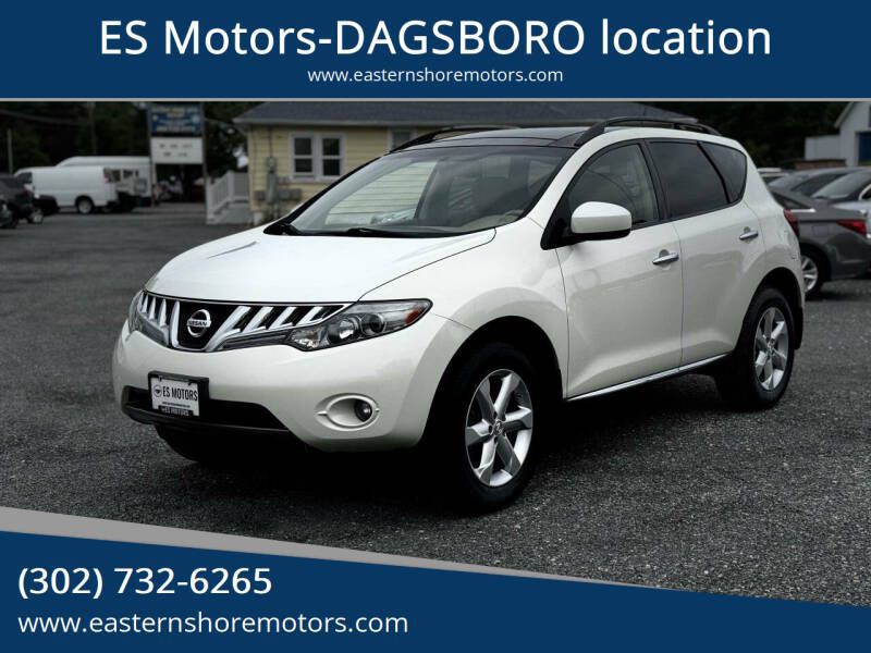 2010 Nissan Murano Image 1