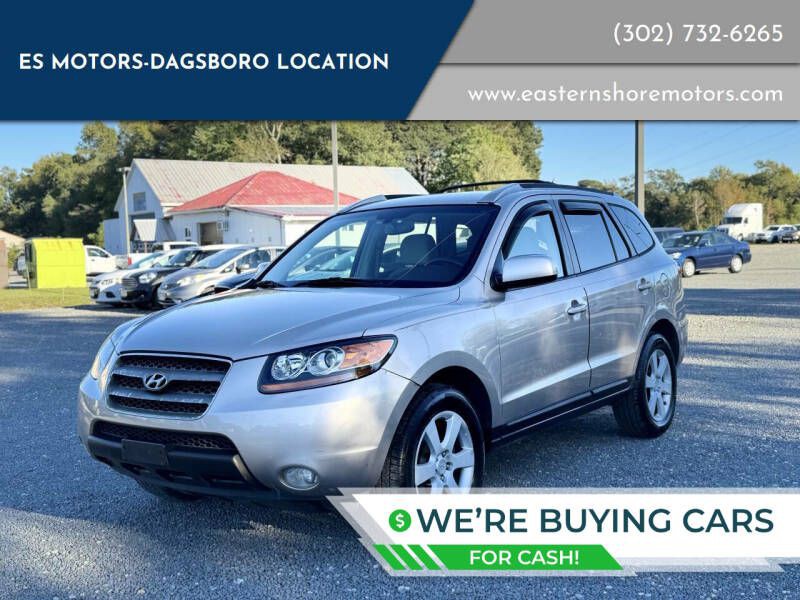 2007 Hyundai Santa Fe Image 1