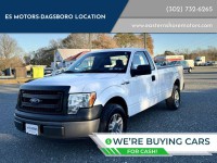 Image for 2014 Ford F-150  ID: 7007445