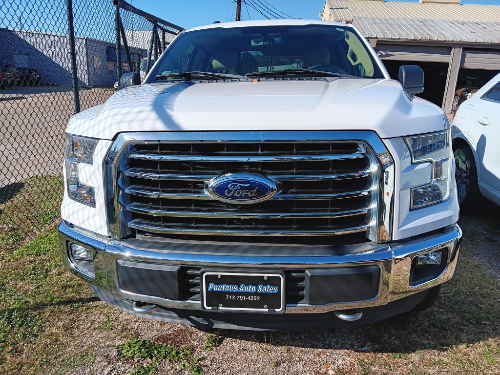2015 Ford F-150 Image 8