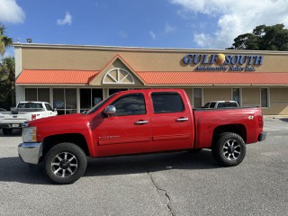 Image for 2012 Chevrolet Silverado 1500 LT ID: 7565277