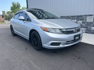 Image for 2012 Honda Civic EX ID: 7411137