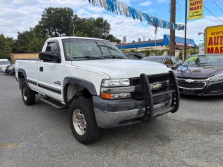 Image for 2002 Chevrolet Silverado 1500 Heavy Duty ID: 7572429