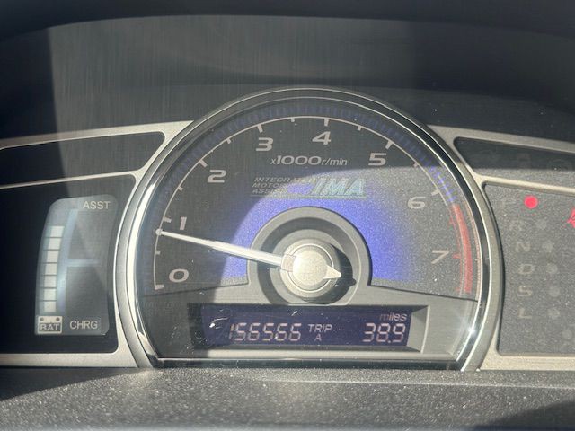2006 Honda Civic Image 15