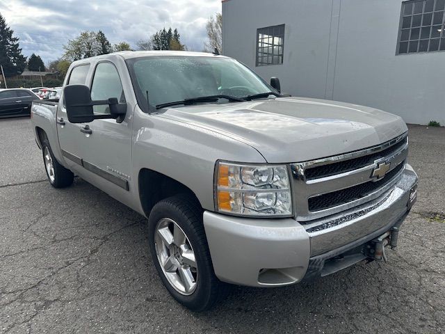 2008 Chevrolet Silverado 1500 Image 7