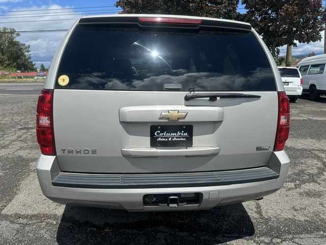 2007 Chevrolet Tahoe Image 4