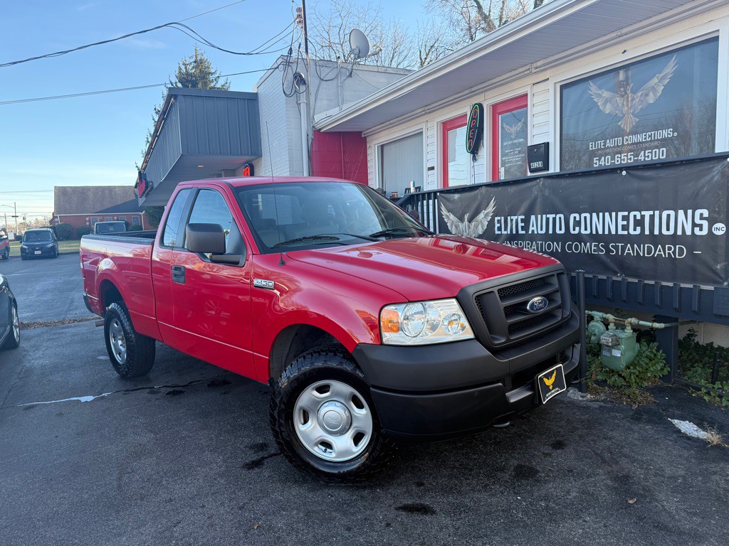 2005 Ford F-150 Image 1