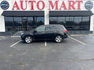 Image for 2011 Acura MDX  ID: 7090630