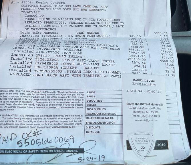 2012 Nissan Armada Image 27