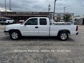 Image for 2005 Chevrolet Silverado 1500  ID: 7339642