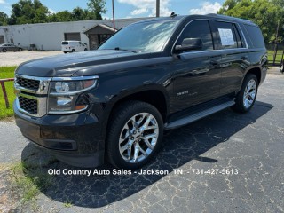 Image for 2015 Chevrolet Tahoe 1500 LT ID: 7342871
