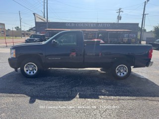Image for 2011 Chevrolet Silverado 1500  ID: 7576493