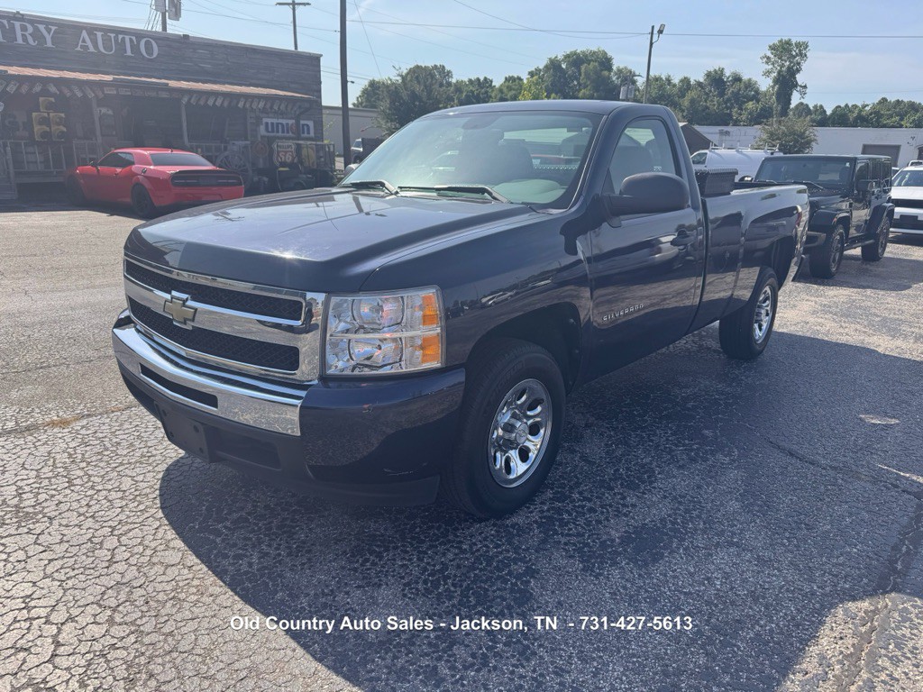 2011 Chevrolet Silverado 1500 Image 2