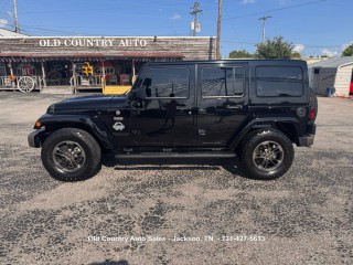 Image for 2016 Jeep Wrangler Unlimited Sahara ID: 7602010