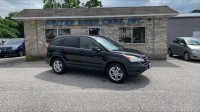 Image for 2011 Honda CR-V EXL ID: 6633864