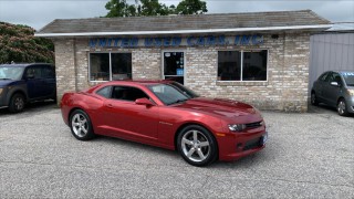 Image for 2015 Chevrolet Camaro LT ID: 6678230
